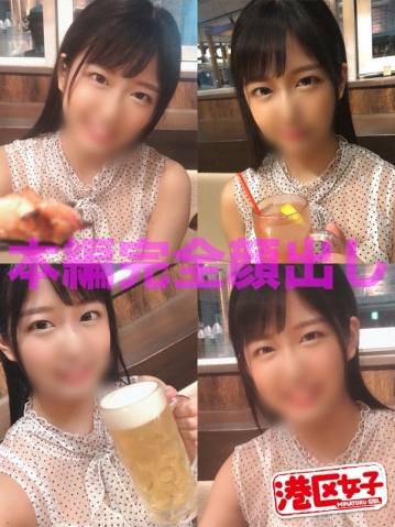 MNTJ-027/mntj027のキービジュアル