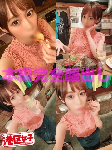 MNTJ-028/mntj028のキービジュアル