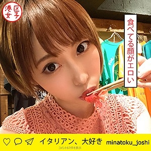 MNTJ-028/mntj028のメインビジュアル