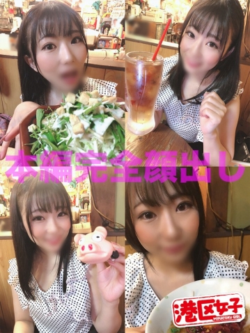 MNTJ-029/mntj029のキービジュアル