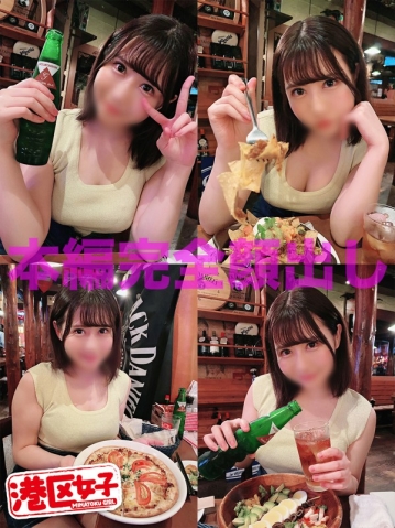 MNTJ-030/mntj030のキービジュアル