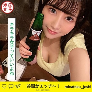MNTJ-030/mntj030のメインビジュアル