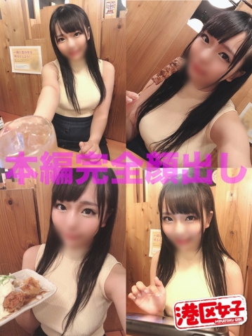 MNTJ-031/mntj031のキービジュアル