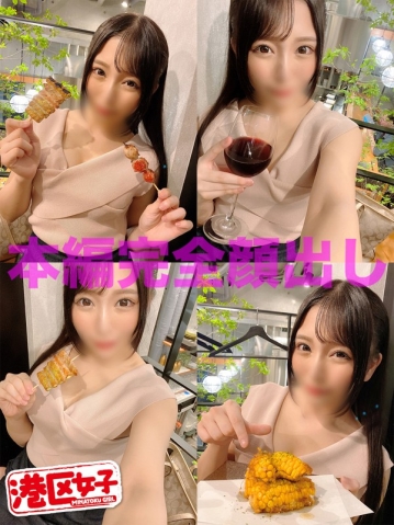 MNTJ-032/mntj032のキービジュアル