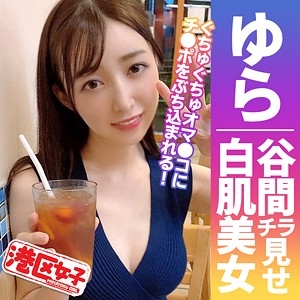 MNTJ-036/mntj036のメインビジュアル