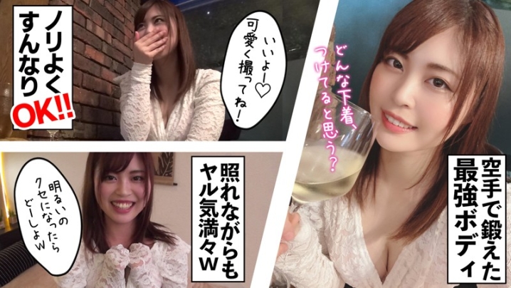 MNTJ-040/mntj040のキービジュアル