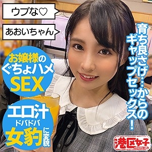 MNTJ-041/mntj041のメインビジュアル
