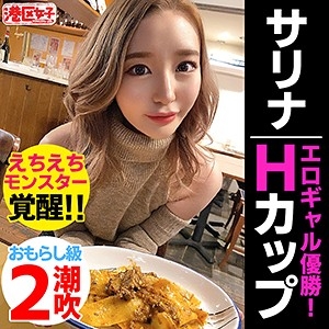 MNTJ-047/mntj047のメインビジュアル