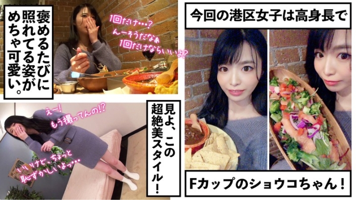 MNTJ-049/mntj049のキービジュアル