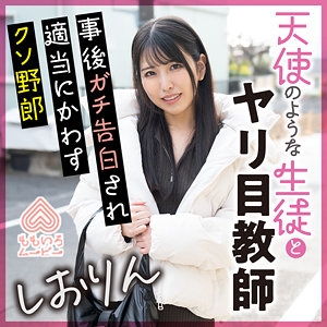 MOMO-017/momo0017のメインビジュアル