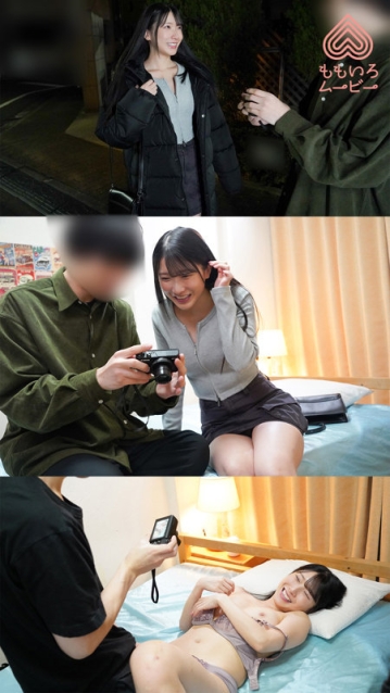MOMO-018/momo0018のキービジュアル