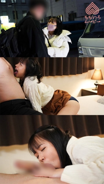 MOMO-032/momo0032のキービジュアル