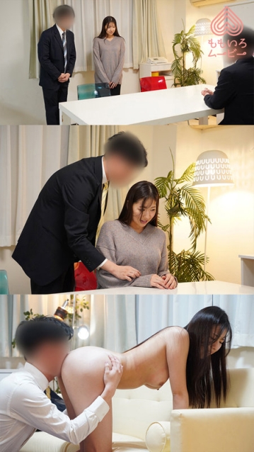 MOMO-035/momo0035のキービジュアル
