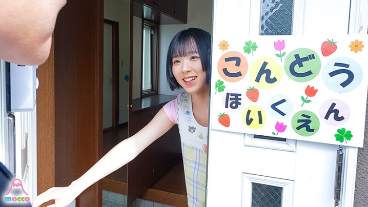 MOOC-025/mooc00025のキービジュアル
