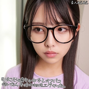 MPLT-005/mplt005のメインビジュアル