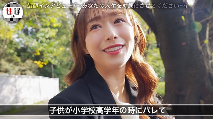 MREC-002/mrec00002のティザービジュアル2