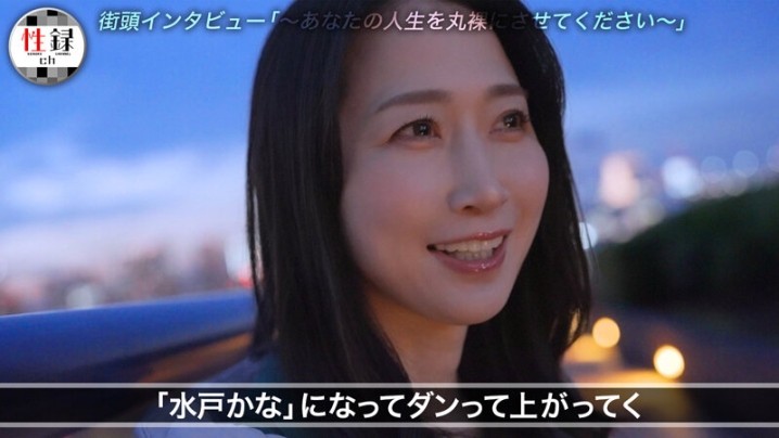 MREC-004/mrec00004のティザービジュアル2