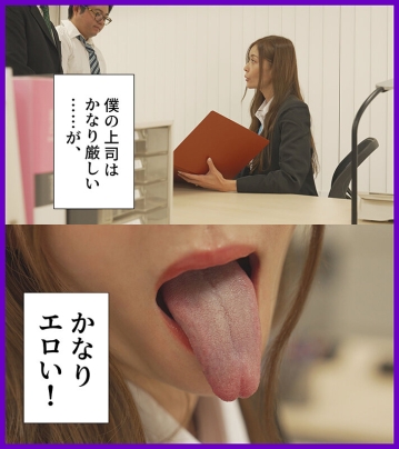 MRFK-001/mrfk00001のキービジュアル