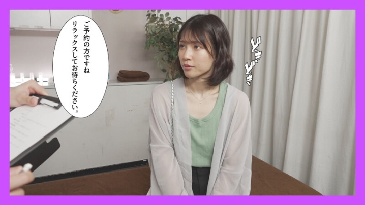 MRFK-010/mrfk00010のキービジュアル