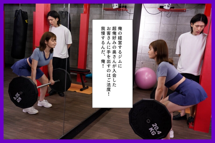 MRHP-048/mrhp00048のキービジュアル