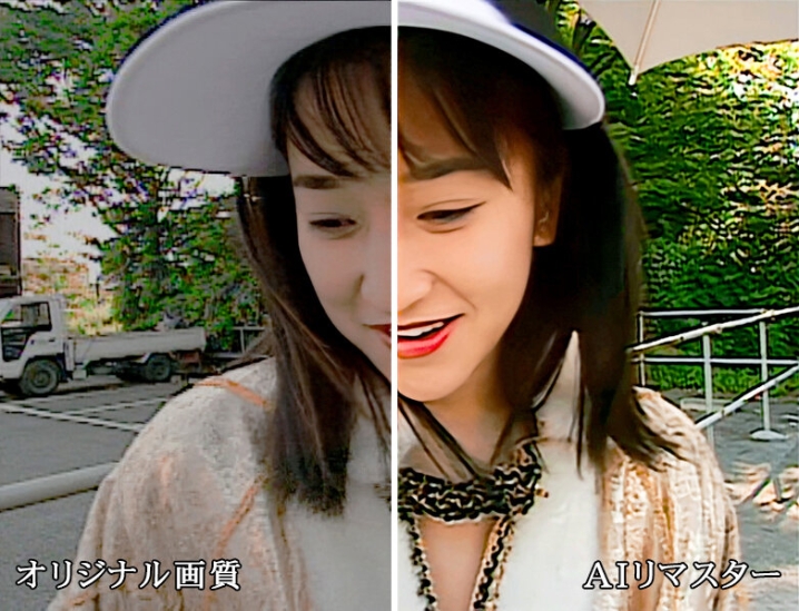 MRJJA-012-I/mrjj00012aiのティザービジュアル2