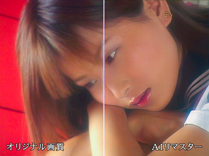MRJJA-016-I/mrjj00016aiのキービジュアル