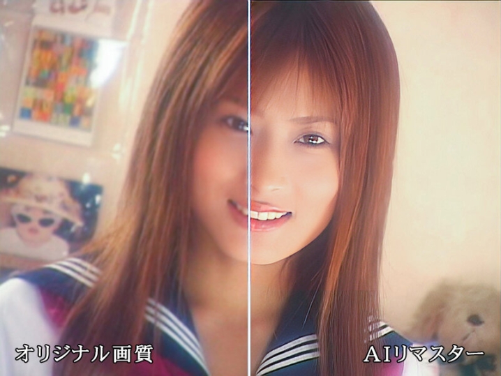 MRJJA-016-I/mrjj00016aiのティザービジュアル1