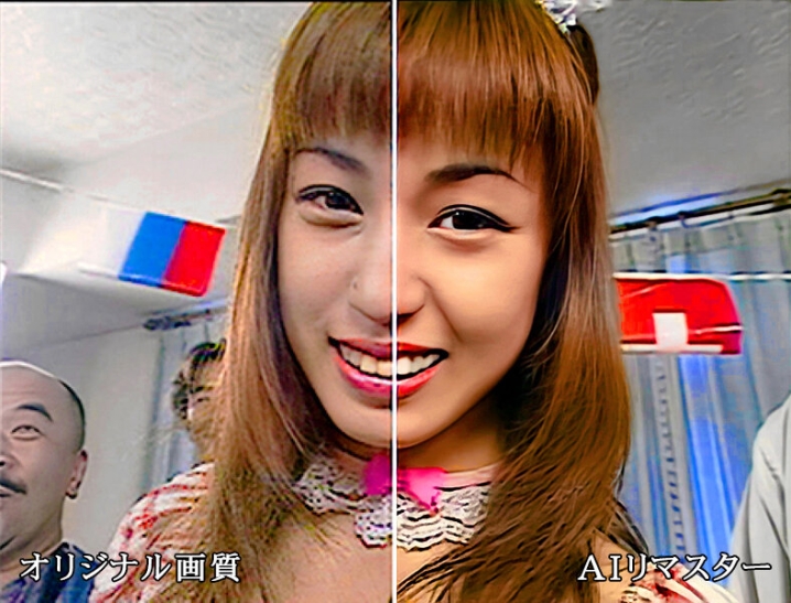 MRJJA-018-I/mrjj00018aiのキービジュアル