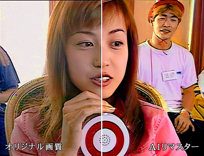 MRJJA-018-I/mrjj00018aiのティザービジュアル2