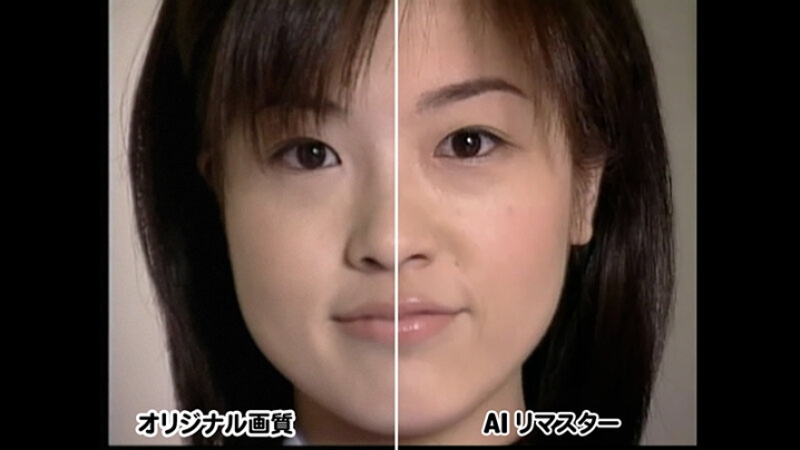 MRMMA-009-I/mrmm00009aiのキービジュアル