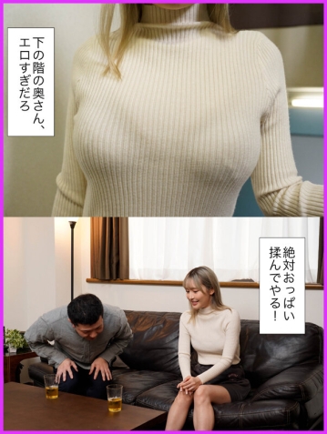 MRPA-011/mrpa00011のキービジュアル