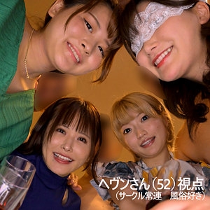MRS-004/mrs0004のメインビジュアル