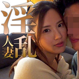 MRS-095/mrs0095のメインビジュアル