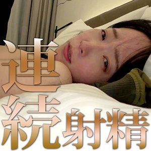 MRS-129/mrs129のメインビジュアル