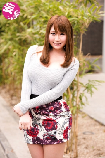 MRSS-025/mrss00025のキービジュアル