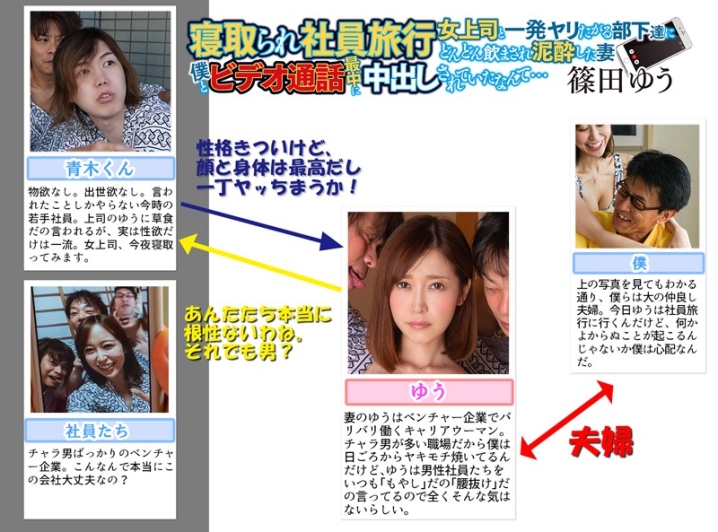 MRSS-062/mrss00062のキービジュアル