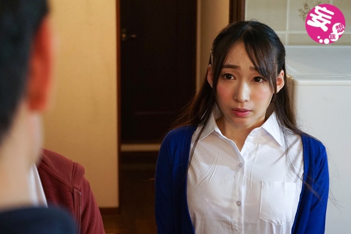 MRSS-067/mrss00067のティザービジュアル2