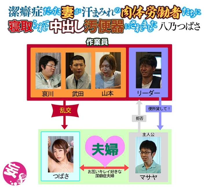 MRSS-071/mrss00071のキービジュアル