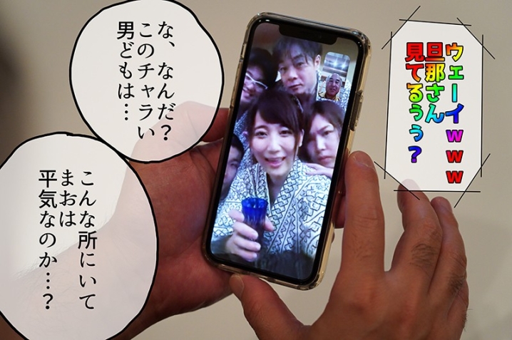 MRSS-072/mrss00072のティザービジュアル2