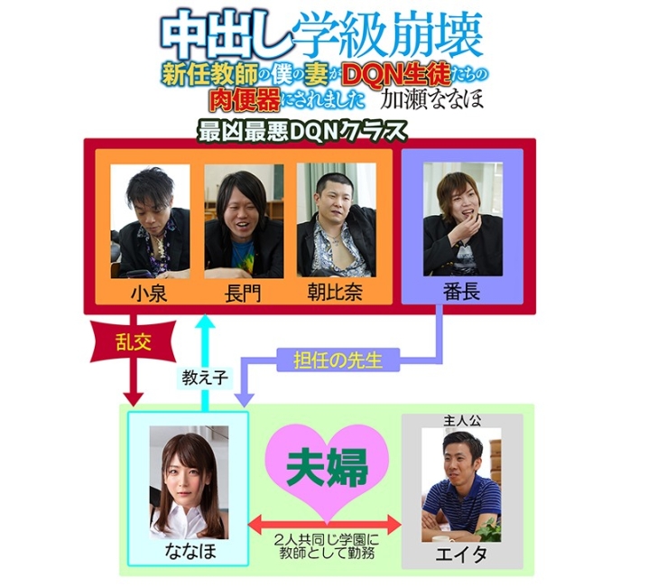 MRSS-073/mrss00073のキービジュアル