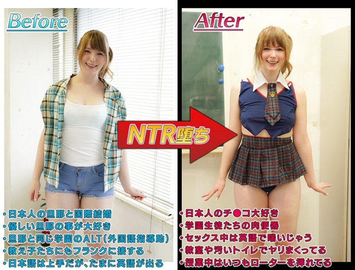 MRSS-091/mrss00091のティザービジュアル1