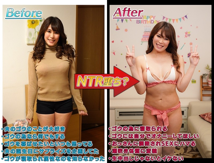 MRSS-094/mrss00094のティザービジュアル1