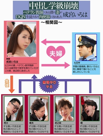 MRSS-107/mrss00107のキービジュアル