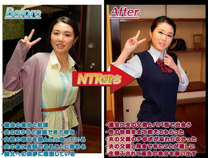 MRSS-119/mrss00119のティザービジュアル1