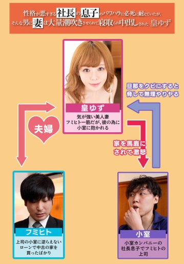 MRSS-134/mrss00134のキービジュアル