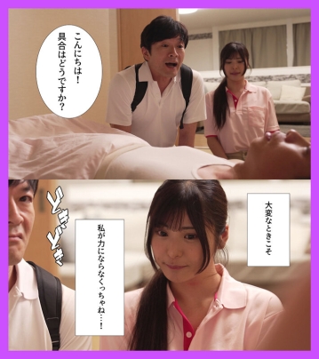 MRSS-178/mrss00178のキービジュアル