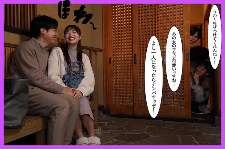 MRSS-186/mrss00186のティザービジュアル1