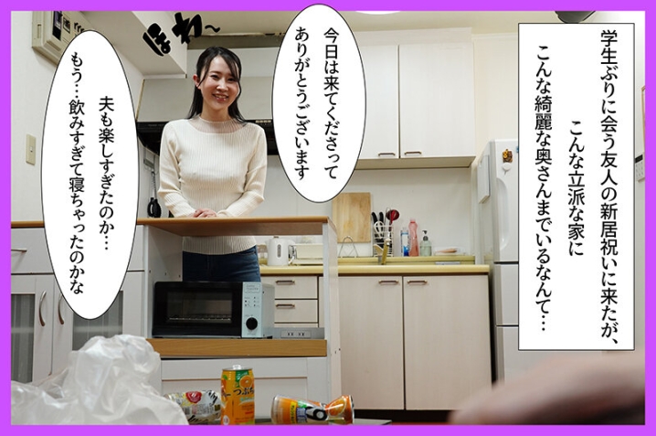 MRSS-191/mrss00191のキービジュアル