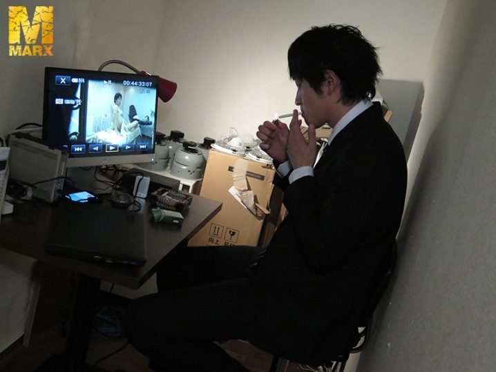 MRXD-018/mrxd00018のキービジュアル