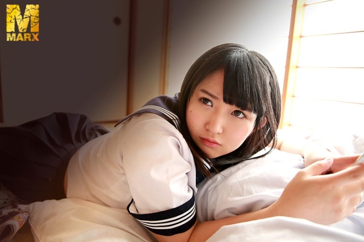 MRXD-030/mrxd00030のキービジュアル